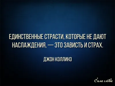 В пламени страсти - Виктор Шурыгин, 7 октября 2020 19:00, Органный зал -  Афиша Омска