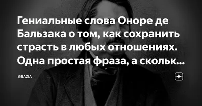 Страсти по опере Любовь Казарновская - купить книгу Страсти по опере в  Минске — Издательство АСТ на OZ.by