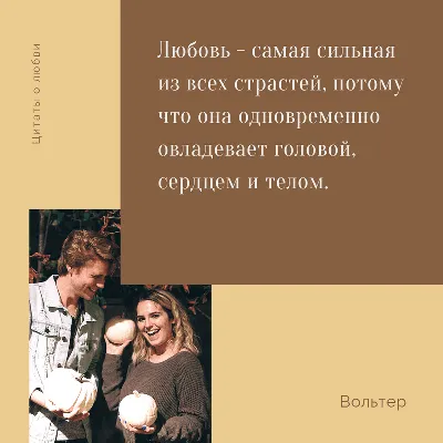 Иллюстрация 28 из 28 для Слова. Том 5. Страсти и добродетели - Паисий  Преподобный | Лабиринт - книги.