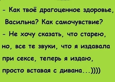 Google :: болезнь :: здоровье :: простуда :: интернет :: BlooMe :: Смешные  комиксы (веб-комиксы с юмором и их переводы) / смешные картинки и другие  приколы: комиксы, гиф анимация, видео, лучший интеллектуальный юмор.