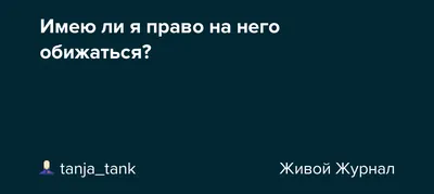 Клим Костин ответил на вопрос, осталась ли у него обида на «Сент-Луис» -  Чемпионат