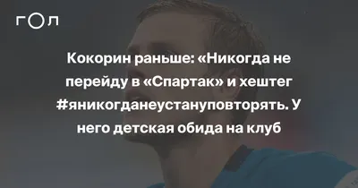 Обида – это агрессия, направленная и на обидчика, и на самого себя.