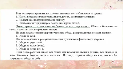 Железнов рассказал, есть ли у него обида на «Спартак»