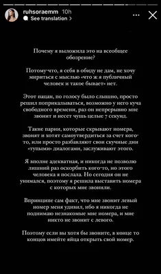 обида ебаная / смешные картинки и другие приколы: комиксы, гиф анимация,  видео, лучший интеллектуальный юмор.