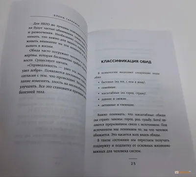 Вот почему одна из самых красивых актрис Рязанова затаила на него обиду