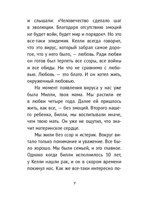 Ни одна казашка на него даже не посмотрит\" - Айжан Байзакова высказалась  про Алекса Лесли - Новости | Караван