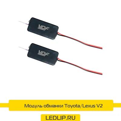 Обманки LED Xenon Baxster CANBUS 9004 LR 2шт