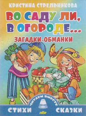 Серьги обманки \" Романтика\" (B10) купить в интернет-магазине Ярмарка  Мастеров по цене 2470 ₽ – 39CTNRU | Серьги классические, Ростов-на-Дону -  доставка по России