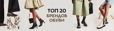 Как ухаживать за обувью в межсезонье: 10+ лайфаков для кожаной обуви, обуви  из замши, нубука, кожзама