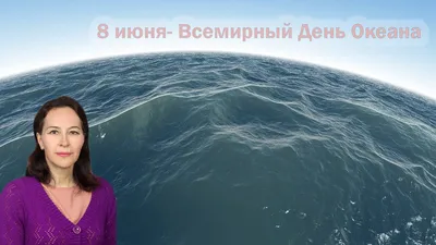 Голубая поверхность воды моря или океана с горизонтом и небом Стоковое  Изображение - изображение насчитывающей красивейшее, небо: 44486909