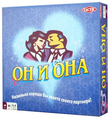 Картины: Он и она в интернет-магазине Ярмарка Мастеров по цене 14000 ₽ –  JKJBQRU | Картины, Бобруйск - доставка по России