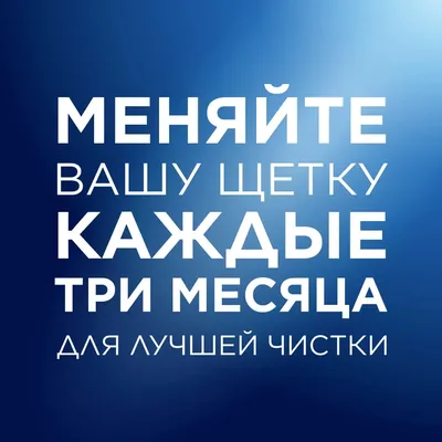 Зубная щетка Орал-Би Микки детская супермягкая от Орал Би купить, цена,  наличие - Здраваптека