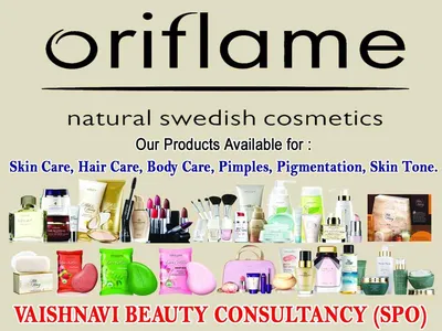 Oriflame | Oriflame Cosmetics