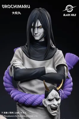 Naruto Orochimaru Seeker Immortality Action Figure by S.H.Figuarts