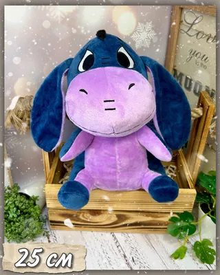 Ослик Иа / Eeyore (Винни-Пух) из бумаги, модели сборные бумажные скачать  бесплатно - Осел - Животные - Каталог моделей - «Только бумага»