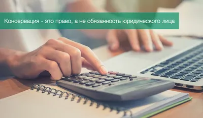 Сущность и значение основных средств для предприятия – тема научной статьи  по экономике и бизнесу читайте бесплатно текст научно-исследовательской  работы в электронной библиотеке КиберЛенинка