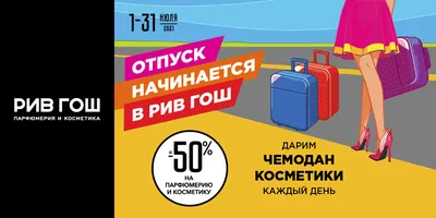 Забота о себе!!! Вернувшийсь с рейса в отпуск нам хочется занятся  чем-нибудь полезным. А чем же таким полезным можно занятся? Для того… |  Instagram