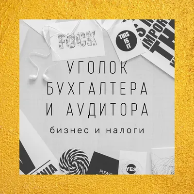 Авиасейлс | О, это сладостное чувство, когда начинается долгожданный отпуск!  | Дзен