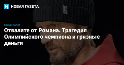 Блокнот «Отвалите», А6, 12 л цена, купить Блокнот «Отвалите», А6, 12 л в  Минске недорого в интернет магазине Сима Минск