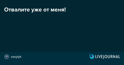 Отвалите! Мигрант резко высказался после нижегородского скандала |  newsnn.ru | Дзен