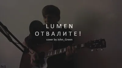 Блокнот «Отвалите», А6, 12 л цена, купить Блокнот «Отвалите», А6, 12 л в  Минске недорого в интернет магазине Сима Минск