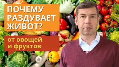 Коллекция \"Овощной рай\" - емкости для хранения в форме овощей и грибов  Bordallo - купить в Киеве (Украине) | Магазин Villa Grazia