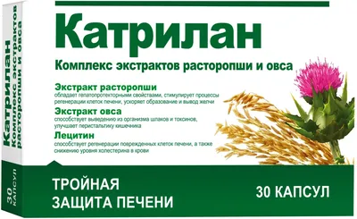 Klorane Шампунь брусковый с молочком овса, 80 г, 1 шт. купить по цене от  955 руб в Санкт-Петербурге, заказать с доставкой в аптеку, инструкция по  применению, отзывы, аналоги, Pierre Fabre