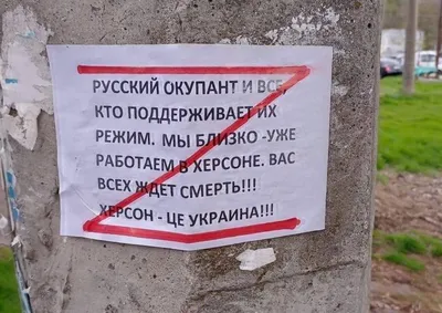 29 июня – День партизан и подпольщиков в России — АВТОНОМНАЯ НЕКОММЕРЧЕСКАЯ  ОРГАНИЗАЦИЯ «КРЫМСКИЙ ЦЕНТР ТВОРЧЕСТВА, НАУКИ И КУЛЬТУРЫ»