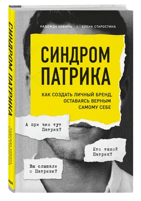 Вектор Дня Святого Патрика С Клевером Шляпой Пивом Флагами Сапогом Подковой  И Лепреконом Коллекция Для Празднования Дня Святого Патрик — стоковая  векторная графика и другие изображения на тему День святого Патрика - iStock