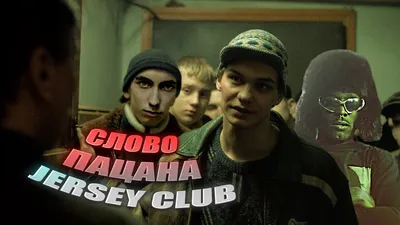 OG BUDA признался, что испытывает чувства к MAYOT | trap memes | ВКонтакте