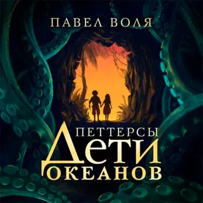 Ляйсан Утяшева и Павел Воля навестили бабушку и дедушку гимнастки, живущих  в Башкирии - Вокруг ТВ.