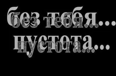 Пин от пользователя Елена на доске love | Праздничные открытки, Картинки,  Открытки