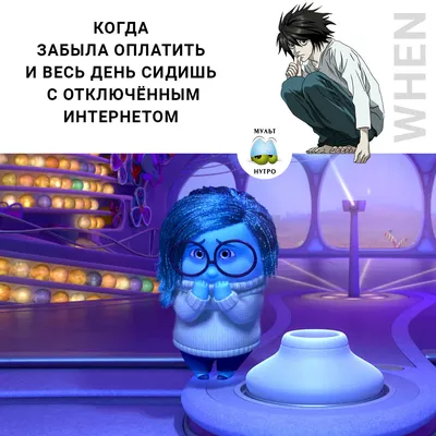 Я люблю его очень