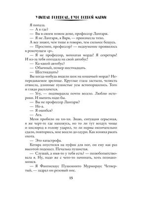 Психология Баку - @prilaga #грустьпечальтоска #настроениеноль #скучно  #тоска #плохоенастроение #депресняк #грустьтоска #prilaga #уставшая  #одиночество #одна #стресс #ненавижу #грусть #нечегоделать #грустьпечаль  #печаль #депрессия #плачу #печалька ...