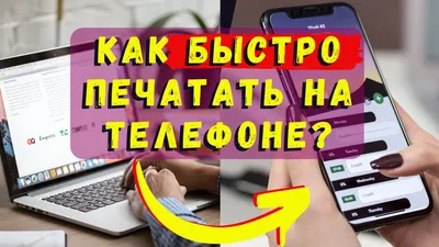 Как печатать на термопринтере этикеток | Печать этикеток на термопринтере