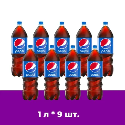 PEPSI (Пепси) 0,25 л. ж/б (уп. 24 шт.) купить в Москве