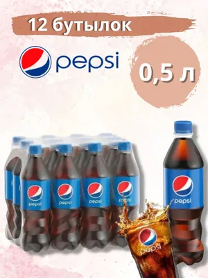 Пепси корейская PEPSI Original, 335 мл за 200 ₽ - купить в Калининграде -  интернет-магазин Asiator