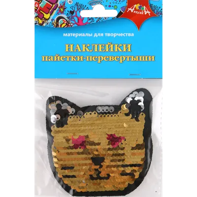 Рамки перевертыши Украина – Medvejatnik Lockmaster Store