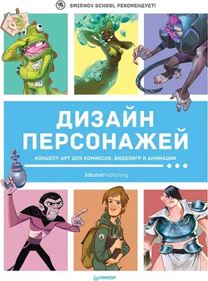 Набор мягких игрушек Скибиди туалет/ Герои трендового сериала 13 персонажей/  Skibidi TOILETS - купить с доставкой по выгодным ценам в интернет-магазине  OZON (1143757656)