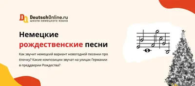 АНСАМБЛЬ ПЕСНИ И ПЛЯСКИ РОССИЙСКОЙ АРМИИ ИМЕНИ АЛЕКСАНДРОВА — Томская  Областная Государственная Филармония