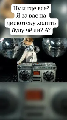 😄Пятница пришла - неделя прошла! 😎 А куда сходить на выходных в  Оренбурге, вы можете выбрать из афиши UTV. Хорошего отдыха!… | Instagram