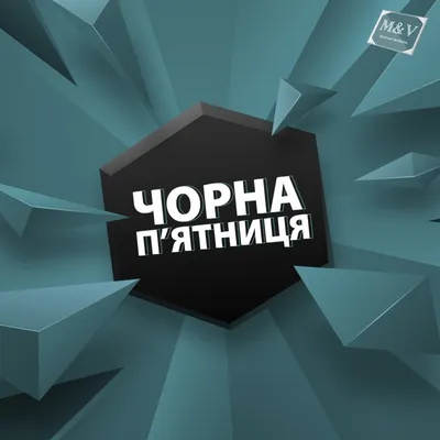 пятница » Pressa.tv