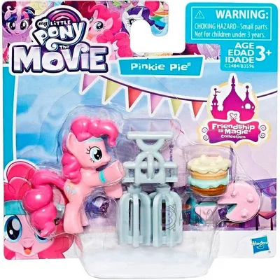 Набор аксессуаров для волос \"Пинки Пай\": ободок, заколки 3шт., My Little  Pony 7384878 Hasbro купить по цене от 121руб. | Трикотаж Плюс |  Екатеринбург, Москва