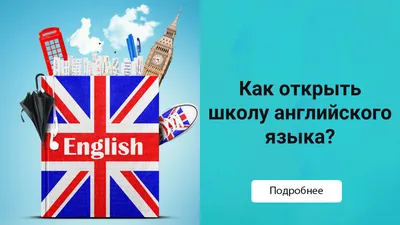 Легкий тест по английскому языку на знание национальностей | Английский с  Натали | Дзен