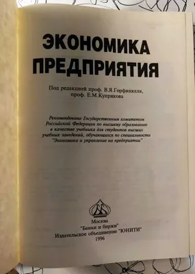 Деятельность предприятий экономики республики в 2019 году  характеризовалась, в основном, положительной динамикой - Статистика  Кыргызстана