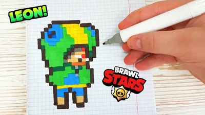 Рисунок спайка из brawl stars по клеточкам (50 фото) » рисунки для срисовки  на Газ-квас.ком