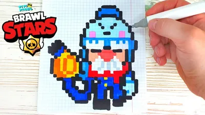 Safe Video for Kids - Сэм Бравл Старс Как рисовать по клеточкам Простые  рисунки Sam Brawl Stars How to Draw Pixel Art - Simple.game