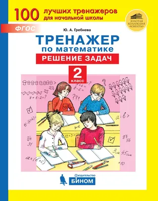 Экзамены по математике базового и профильного уровня пройдут 1 июня в  основной период ЕГЭ | ФЕДЕРАЛЬНАЯ СЛУЖБА ПО НАДЗОРУ В СФЕРЕ ОБРАЗОВАНИЯ И  НАУКИ