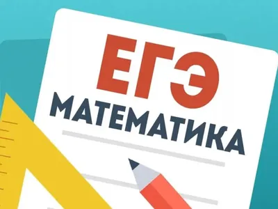 Задания по математике в картинках для детей 5-6-7 лет распечатать бесплатно  | Математика в картинках, Космические развлечения, Математика