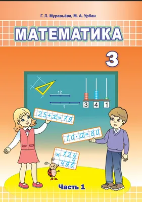 РСО-Алания: «ЕГЭ по математике прошел в штатном режиме» | ФЕДЕРАЛЬНАЯ  СЛУЖБА ПО НАДЗОРУ В СФЕРЕ ОБРАЗОВАНИЯ И НАУКИ